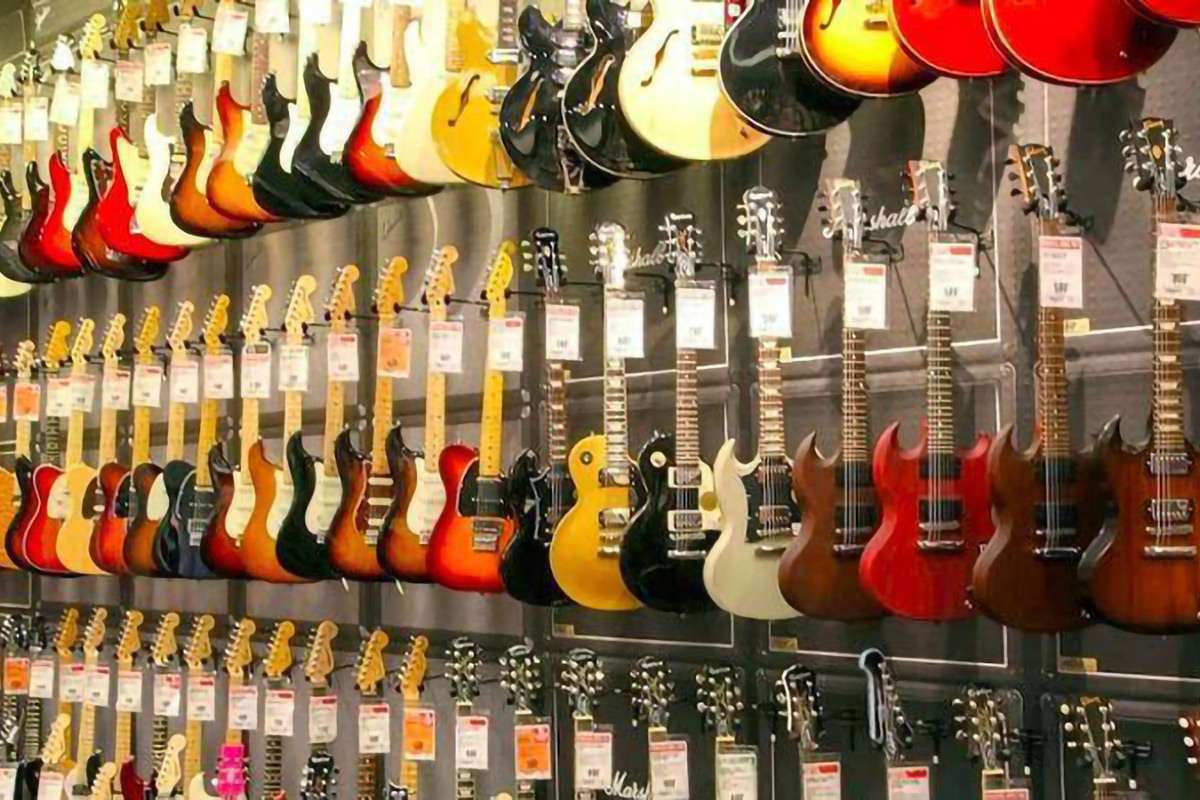 Guitar Center